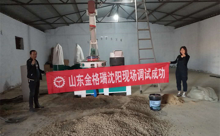 山東金格瑞專業(yè)生產(chǎn)木屑造粒機、生物質(zhì)顆粒機、秸稈顆粒機設(shè)備，歡迎廣大朋友咨詢了解，關(guān)于顆粒機設(shè)備及顆粒燃料，我們都有相當(dāng)多的資訊.jpg