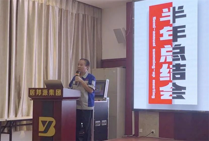 景董強(qiáng)調(diào)，以加強(qiáng)品牌建設(shè)為著力點(diǎn)，狠抓質(zhì)量提升、創(chuàng)新?tīng)I(yíng)銷(xiāo)方式，進(jìn)一步提高分析市場(chǎng)、爭(zhēng)取市場(chǎng)、駕馭市場(chǎng)的能力。.jpg